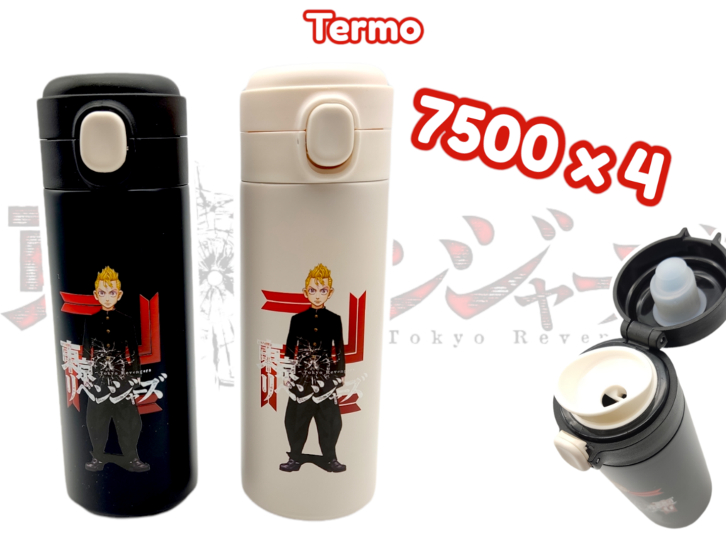 Termo Tokyo Revengers [OFERTA]