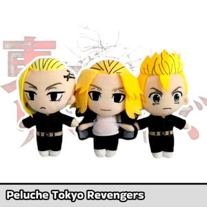 Set 3 Peluches Tokyo Revengers [OFERTA]
