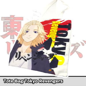 Set Totebag Anime Tokyo Revengers Con CIERRE