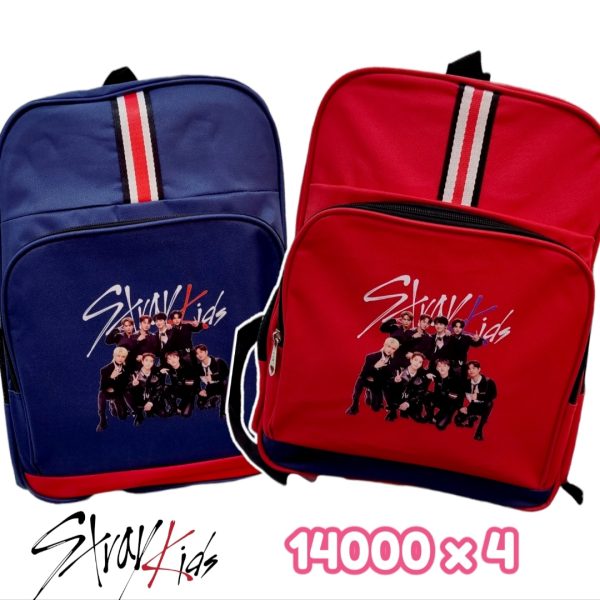 Mochila StrayKids [OFERTA] SOLO ROJO