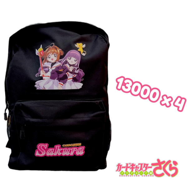 Mochila Anime Sakura CC