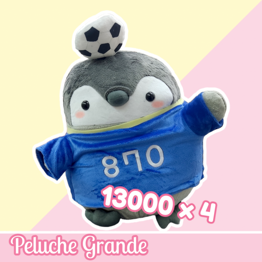 Peluche Pinguino Futbol Mundial Grande [Articulo Nuevo]